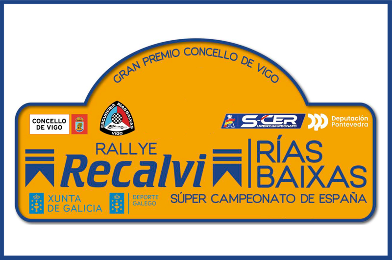 RALLYE RÍAS BAIXAS