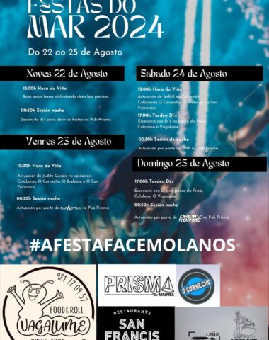 CARTEL-FESTAS-DO-MAR-MALPICA-2024