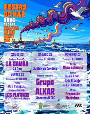 CARTEL-FESTAS-DO-MAR-MALPICA-2026