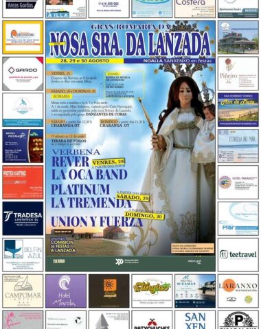 CARTEL-ROMARÍA-DA-NOSA-SEÑORA-DA-LANZADA-2026